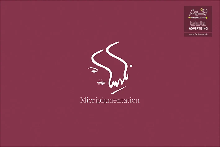 طراحی لوگوتایپ نکیسا — 1